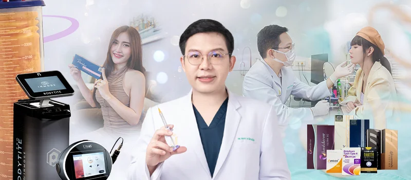 Mediqueen Team